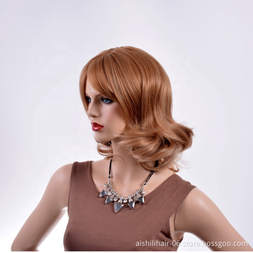 Aishili wholesale synthetic Wigs short hair wigs brown and gold natural wave wig for  America and Europe women